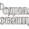 Rodsok